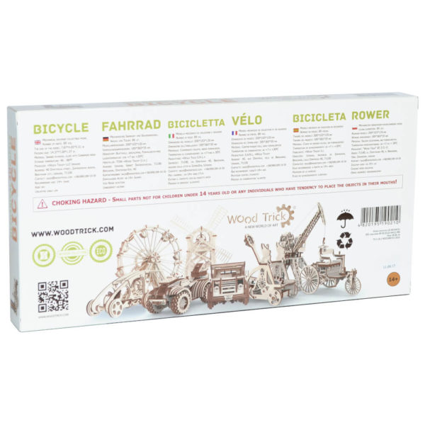 wood-trick-wooden-model-kit-bicycle-g Bicicleta - puzzle 3D - kit de asamblare, Wood Trick - imagine 17
