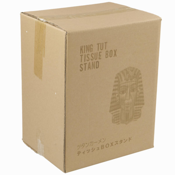 Cutie șervețele decorativă Tutankhamon, Rotary Hero - imagine 8