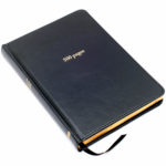 Agendă cu 500 de pagini